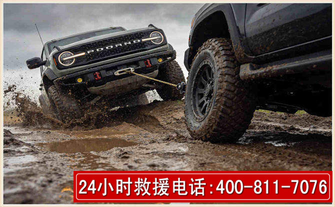 盐源长春汽车道路救援公司2026年7月备战台风巴威全面落实救援前置准备工作